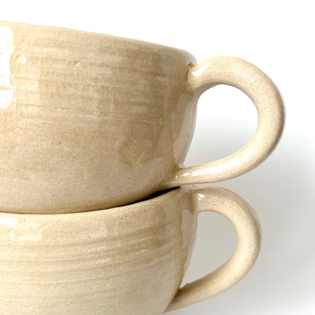 桜色のスープカップＢ⑧　2個セット　萩焼　作家もの