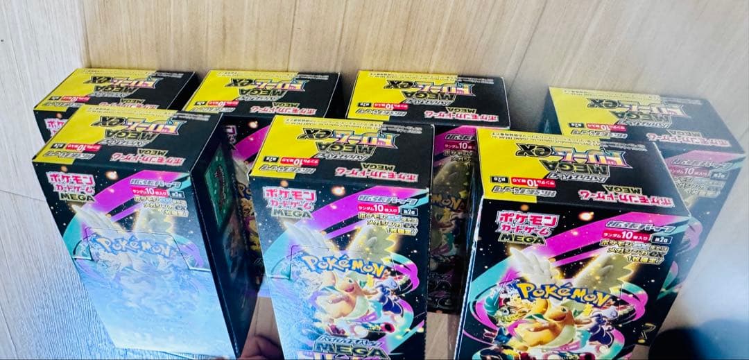ポケモンカードMEGAドリームex 7BOXシュリンク無しぺりぺり有り