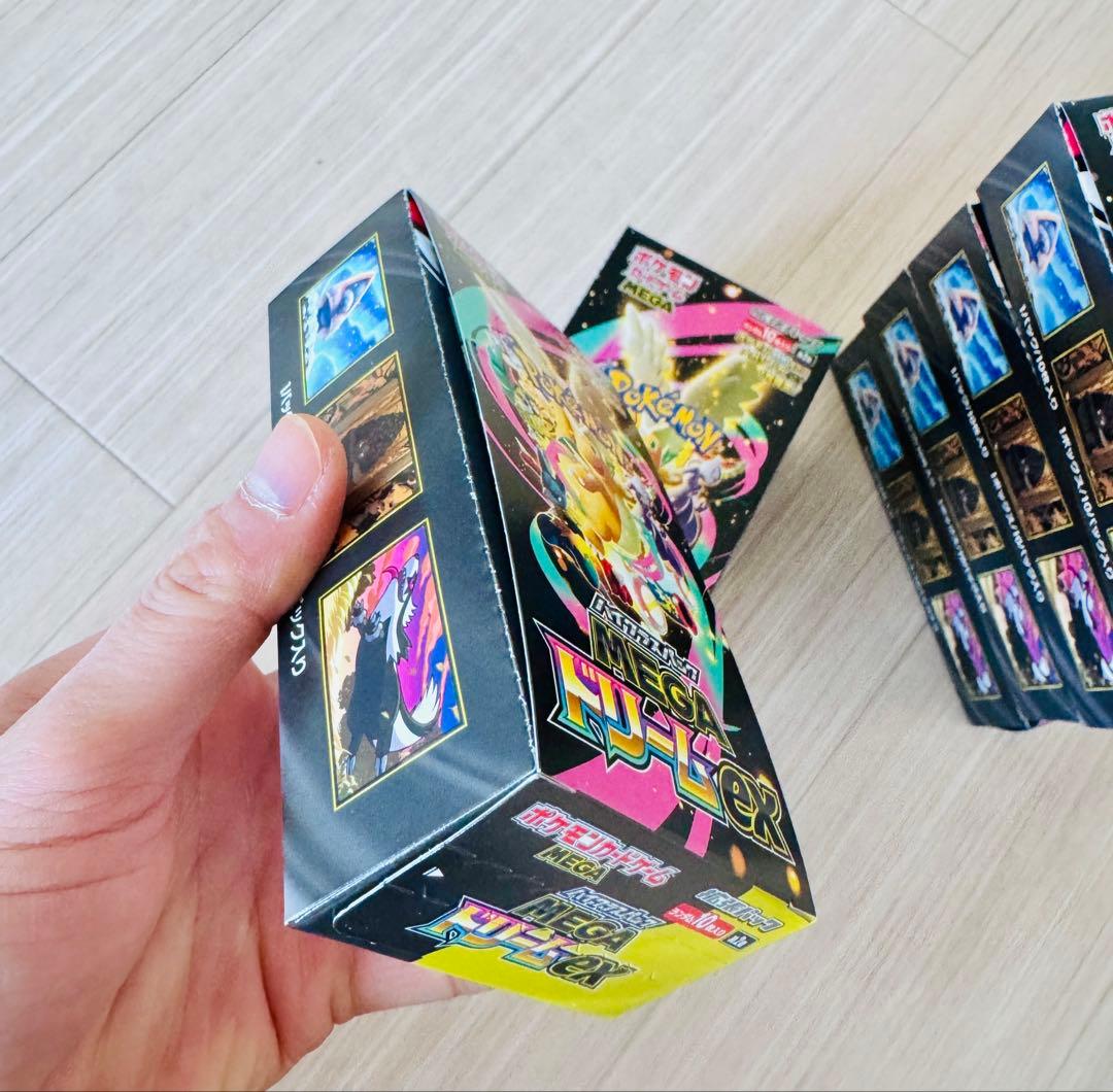 ポケモンカードMEGAドリームex 7BOXシュリンク無しぺりぺり有り