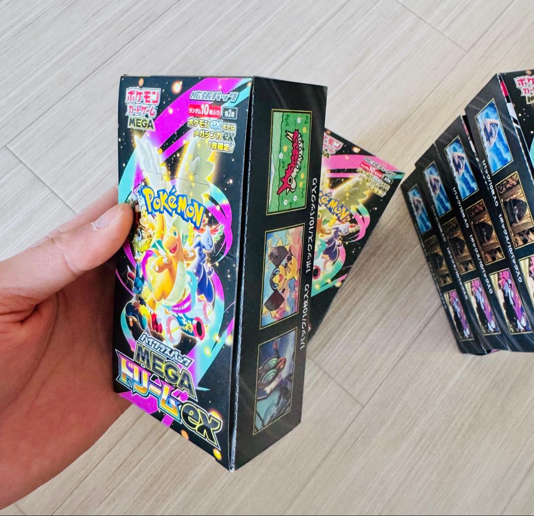 ポケモンカードMEGAドリームex 7BOXシュリンク無しぺりぺり有り