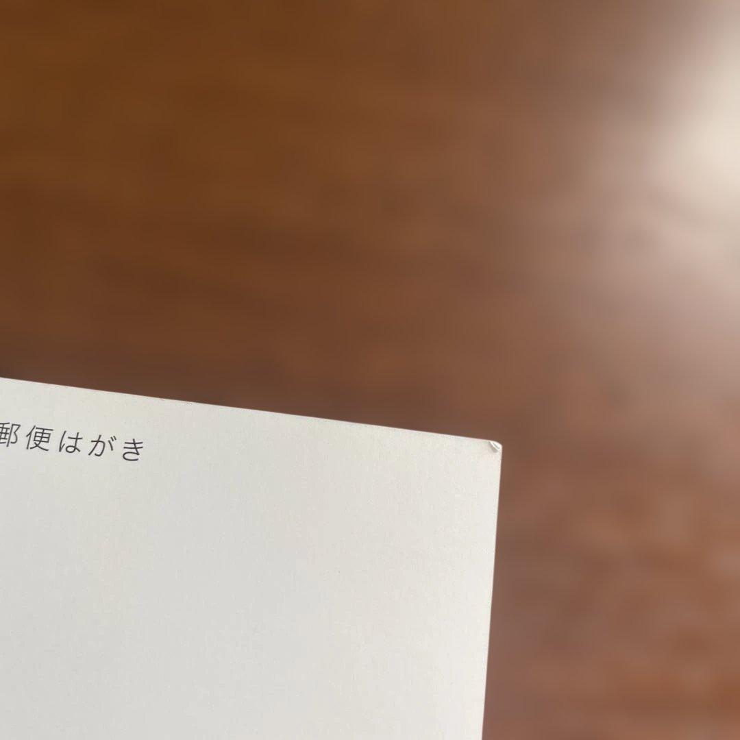 ❶荒牧慶彦 舞台 ヒプステ 薄桜鬼 バースデー ブロマイド 約130点まとめ売り