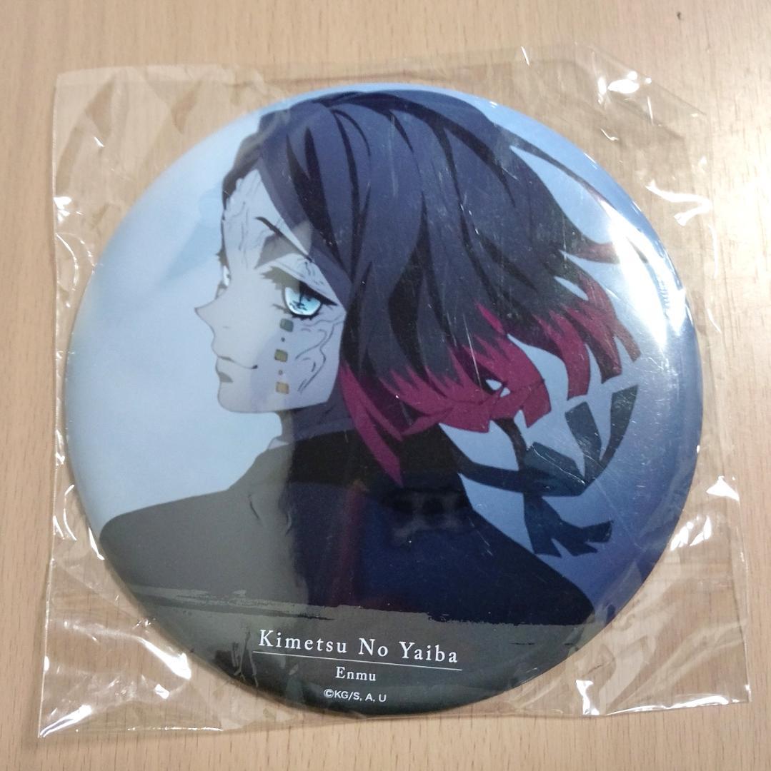 値下　鬼滅の刃 キャラクターグッズセット　第23巻特装版フィギュア