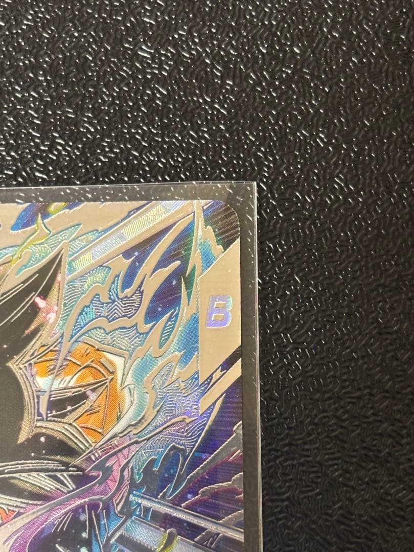 SDV-8-SECパラレル　孫悟空　 SDV-8-035パラレル　孫悟空:BR