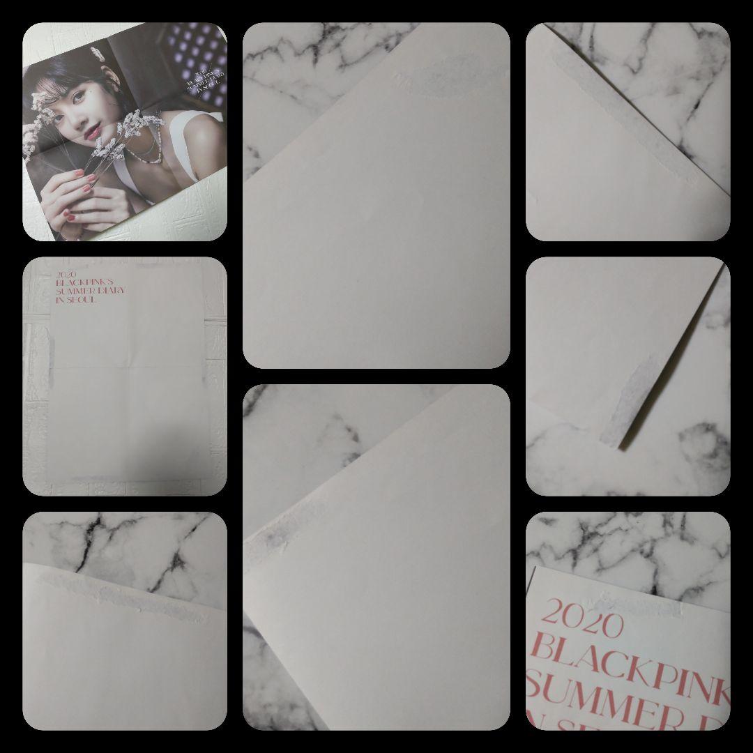 【廃盤】2020 BLACKPINK's Summer Diary～【欠けあり】