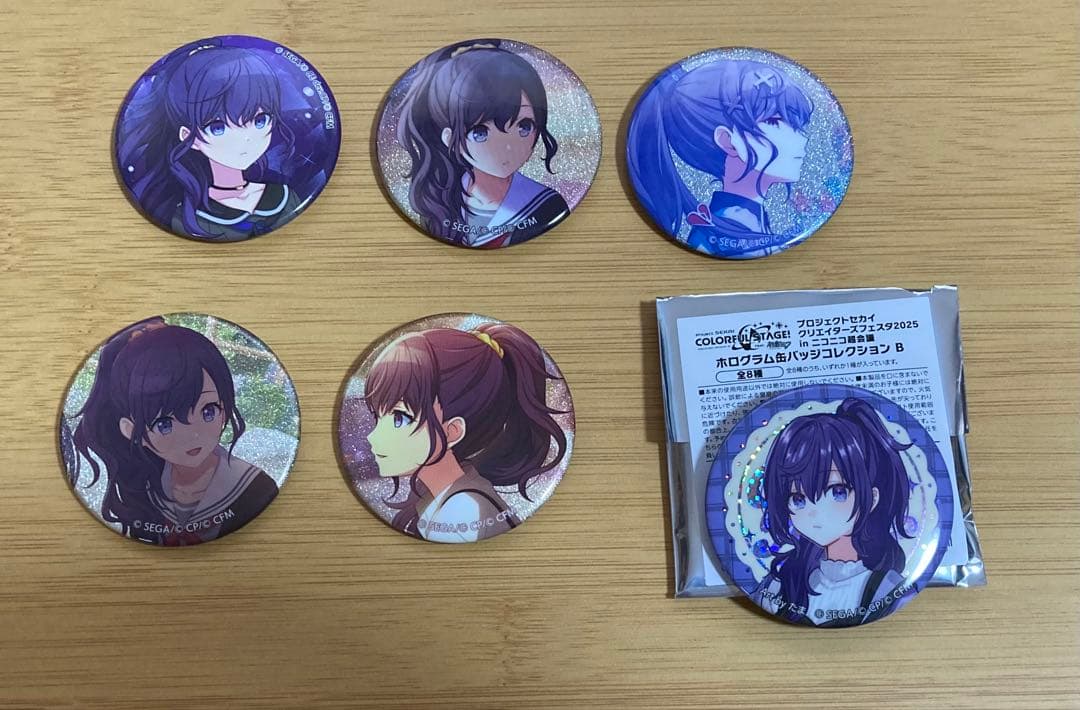 プロセカ 朝比奈まふゆ まとめ売り