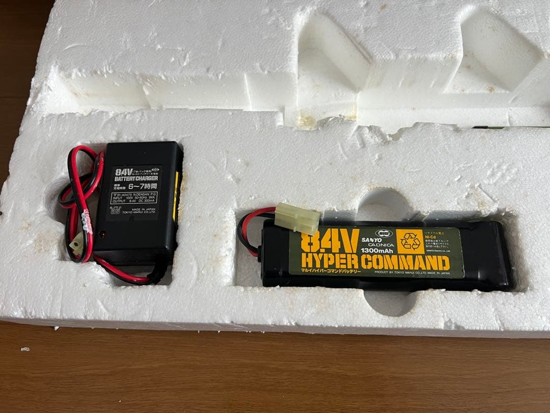 東京マルイ M16A1 ベトナムバージョン スタンダード電動ガン