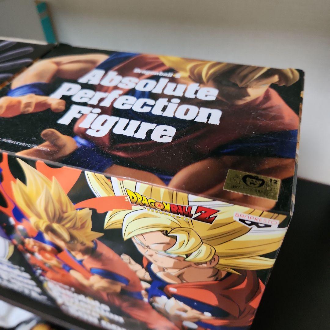 ドラゴンボール フィギュア Absolute Perfection Figure