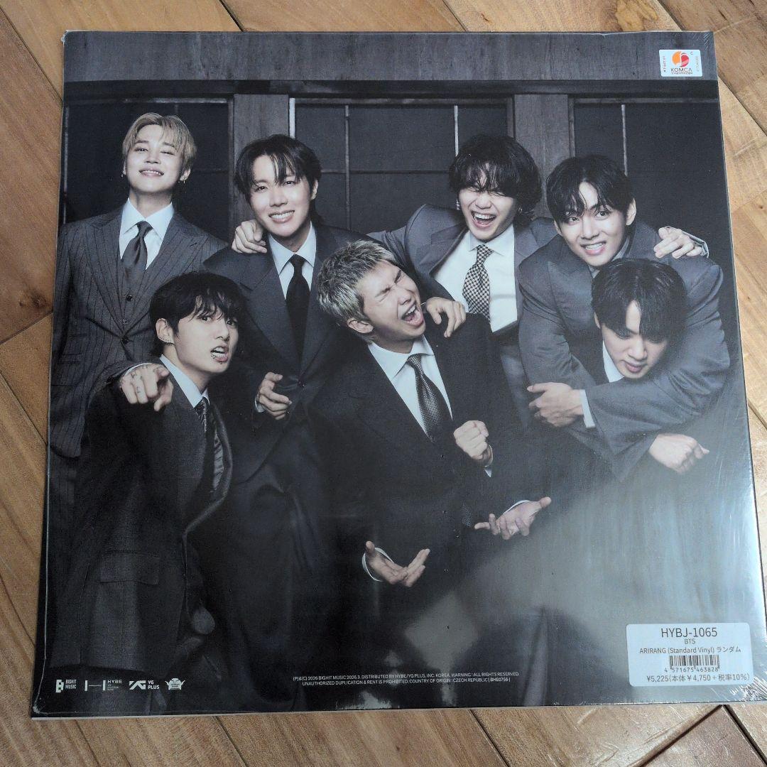 BTS ジョングク ARIRANG アリラン Standard Vinyl LP