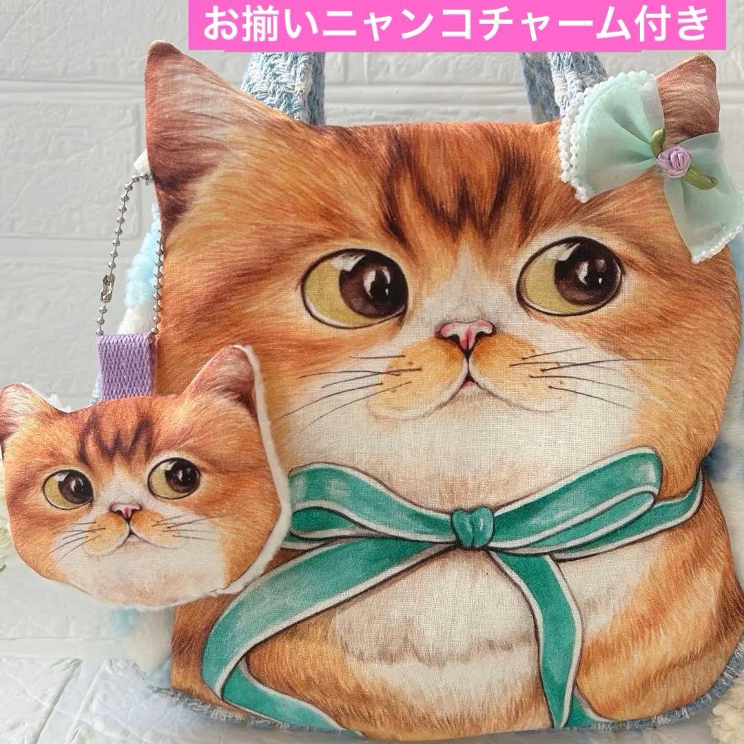 ゆ*ん様 リボンニャンコ　お花ボア＆ツイード　コヤンイサムチョン　ラウンドトーバ