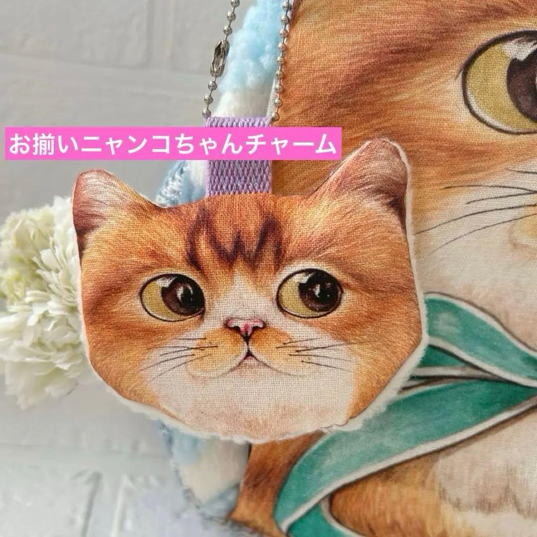 ゆ*ん様 リボンニャンコ　お花ボア＆ツイード　コヤンイサムチョン　ラウンドトーバ