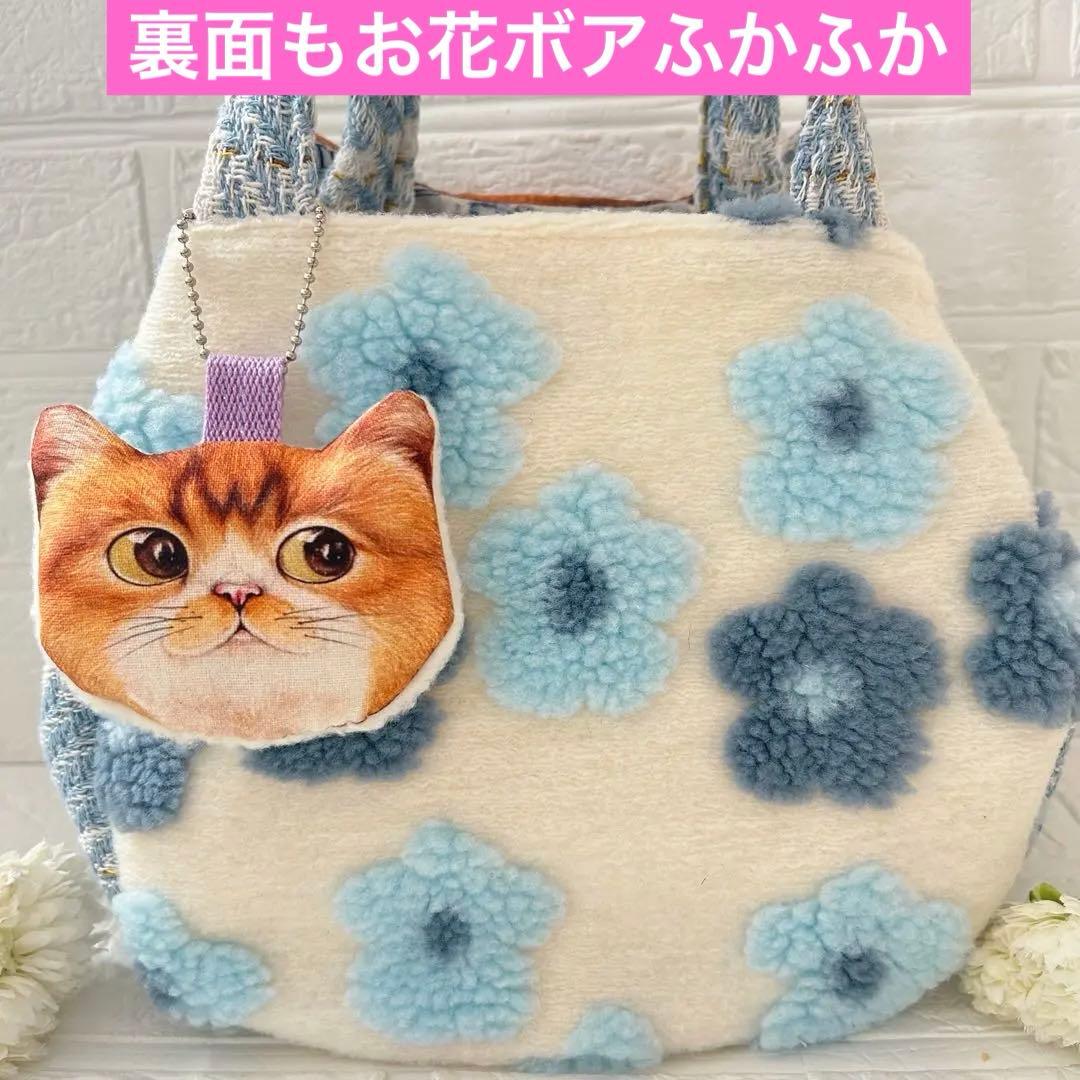 ゆ*ん様 リボンニャンコ　お花ボア＆ツイード　コヤンイサムチョン　ラウンドトーバ