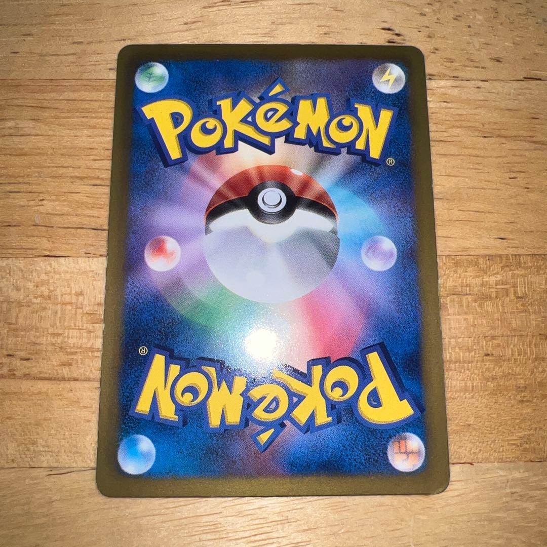 ホワイトキレム・ブラックキレム 2枚セット