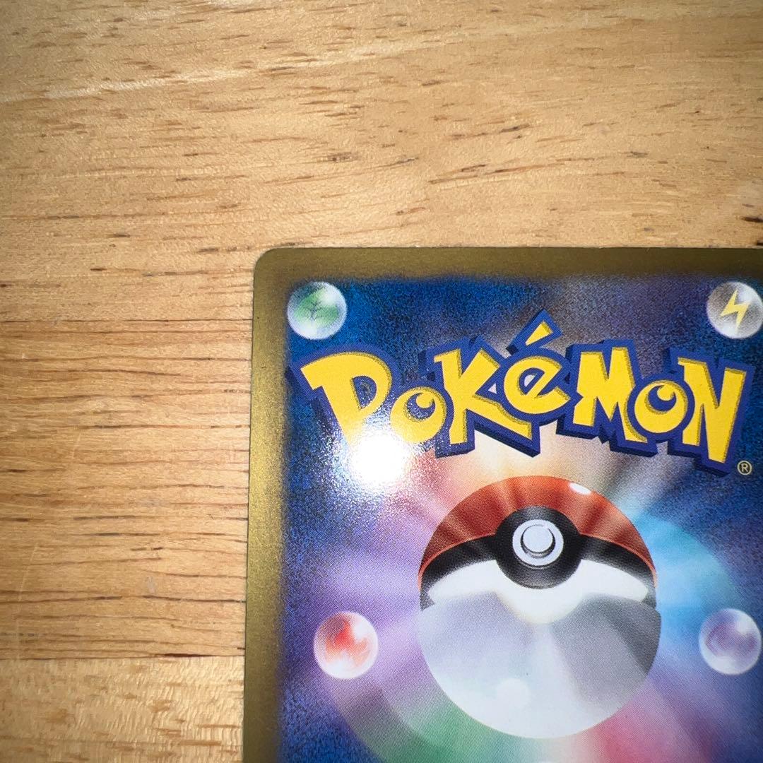 ホワイトキレム・ブラックキレム 2枚セット