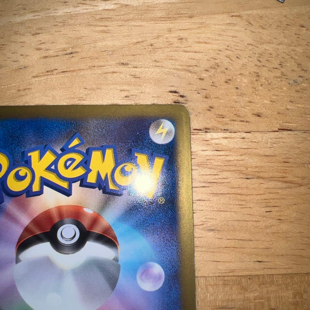 ホワイトキレム・ブラックキレム 2枚セット