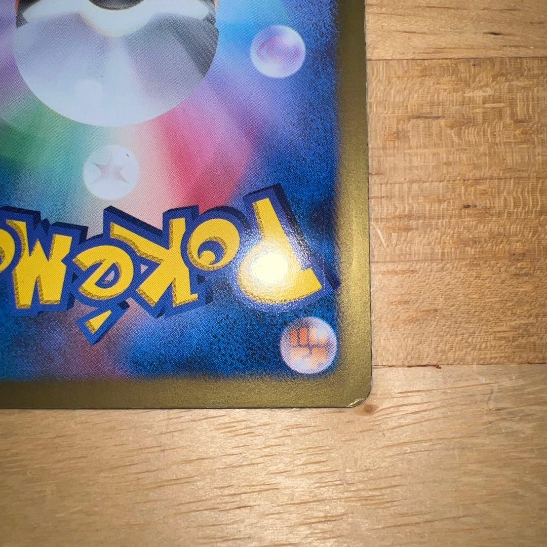 ホワイトキレム・ブラックキレム 2枚セット