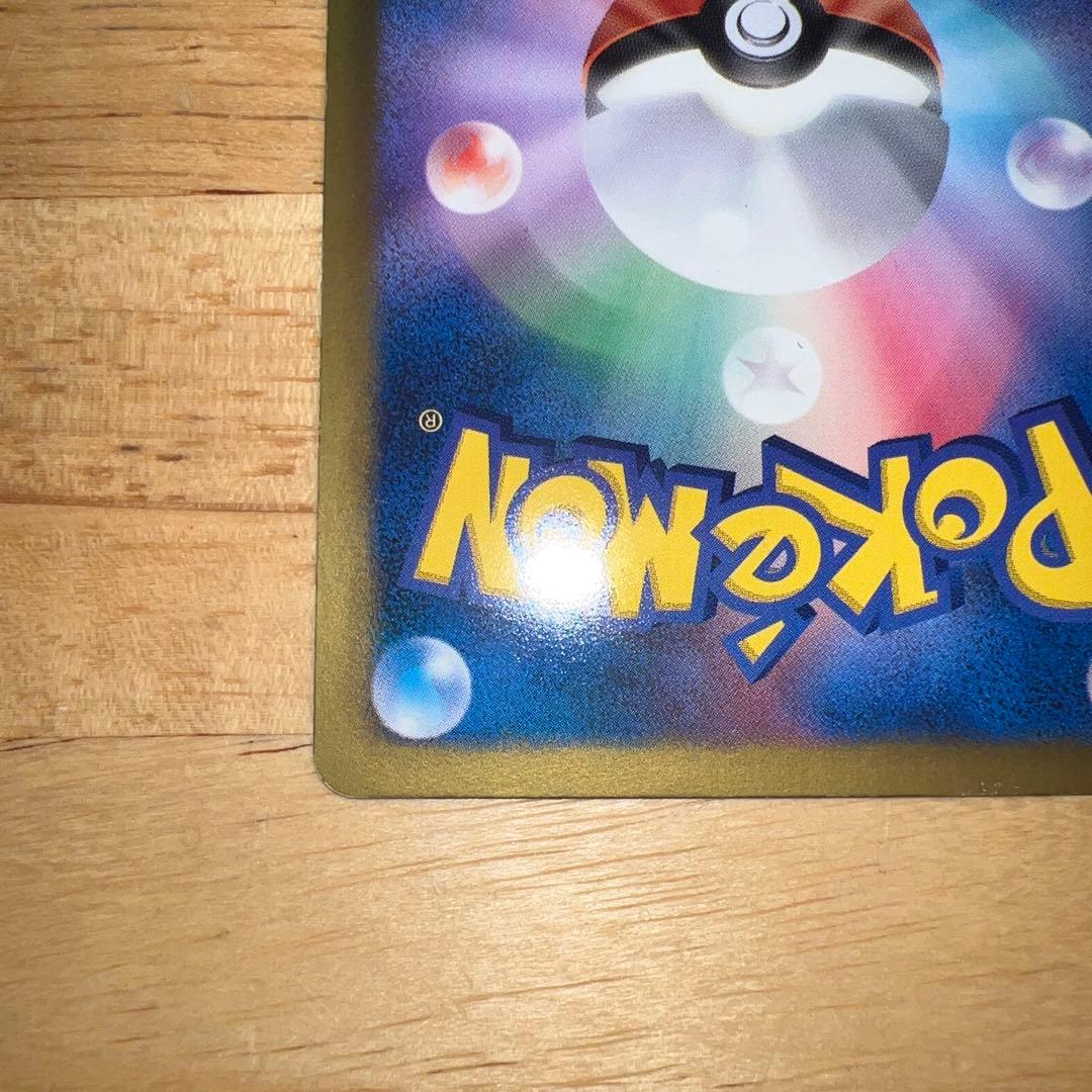 ホワイトキレム・ブラックキレム 2枚セット