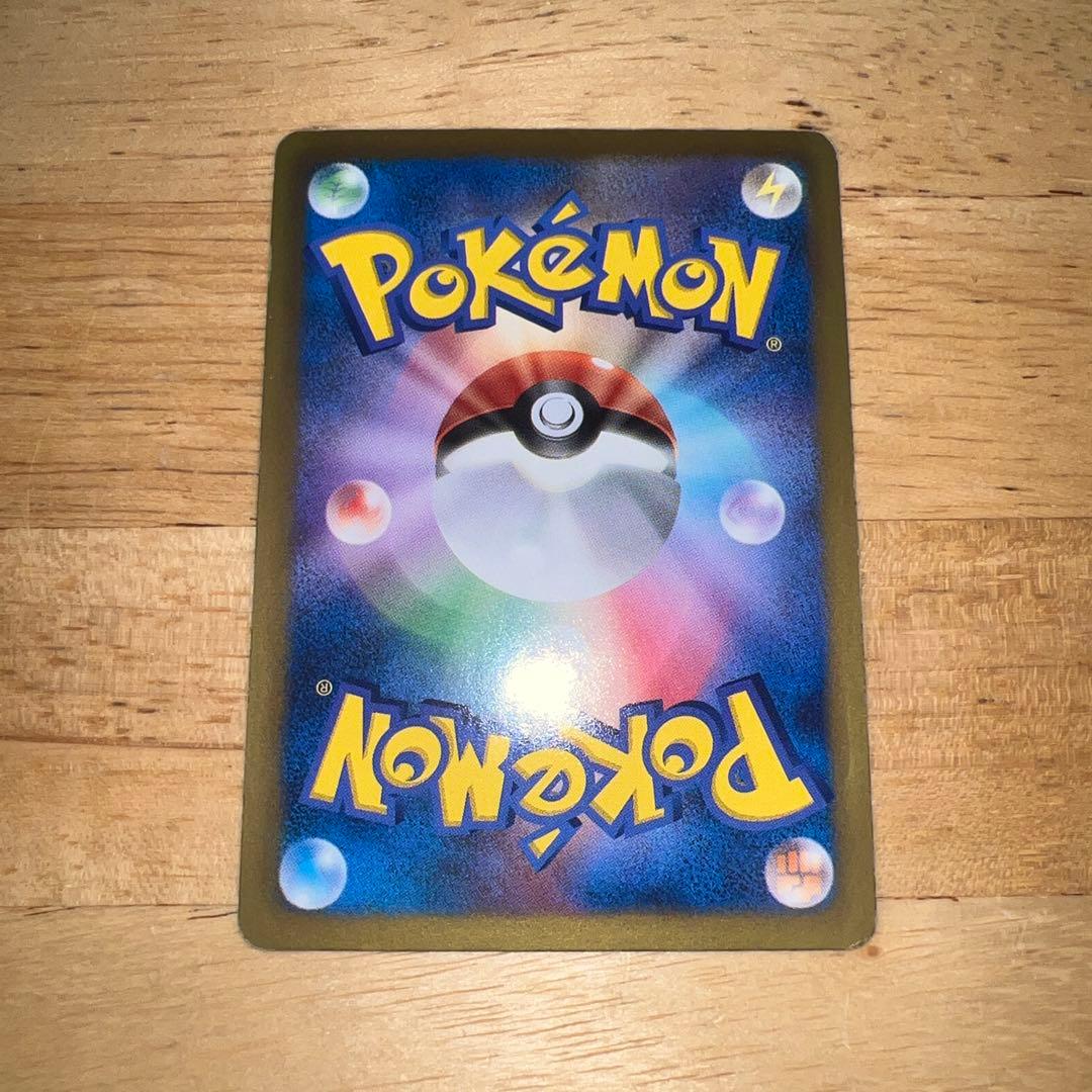 ホワイトキレム・ブラックキレム 2枚セット