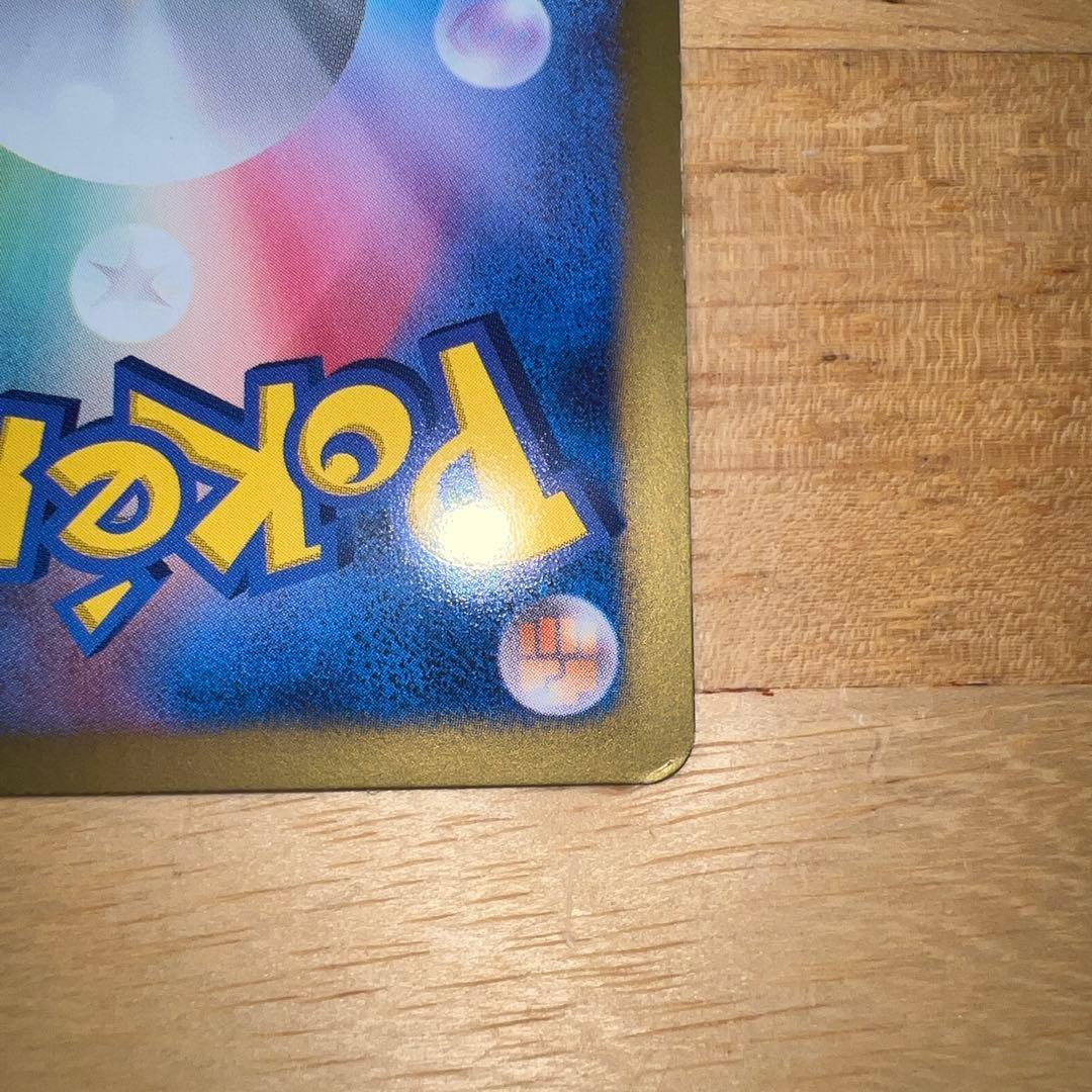 ホワイトキレム・ブラックキレム 2枚セット