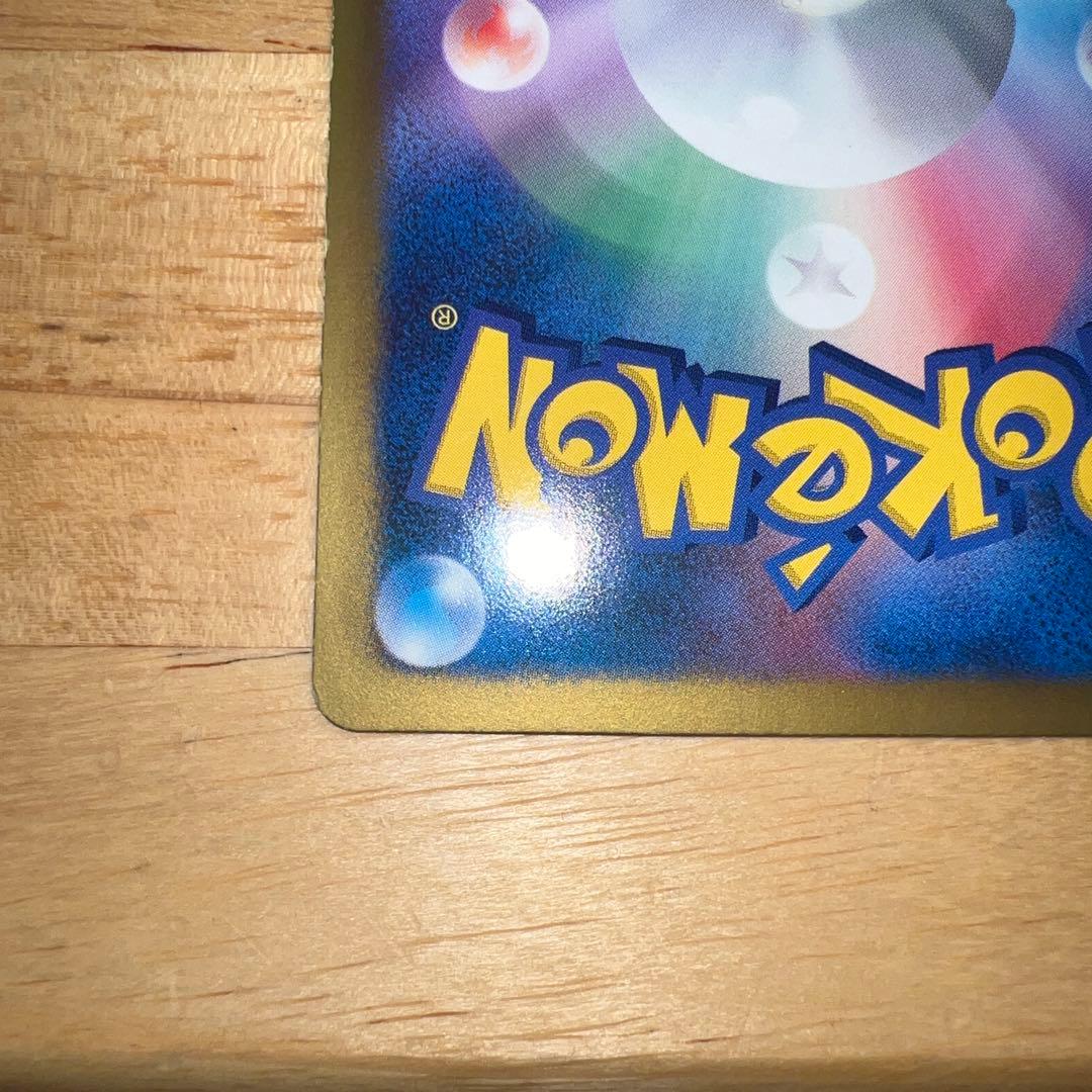 ホワイトキレム・ブラックキレム 2枚セット