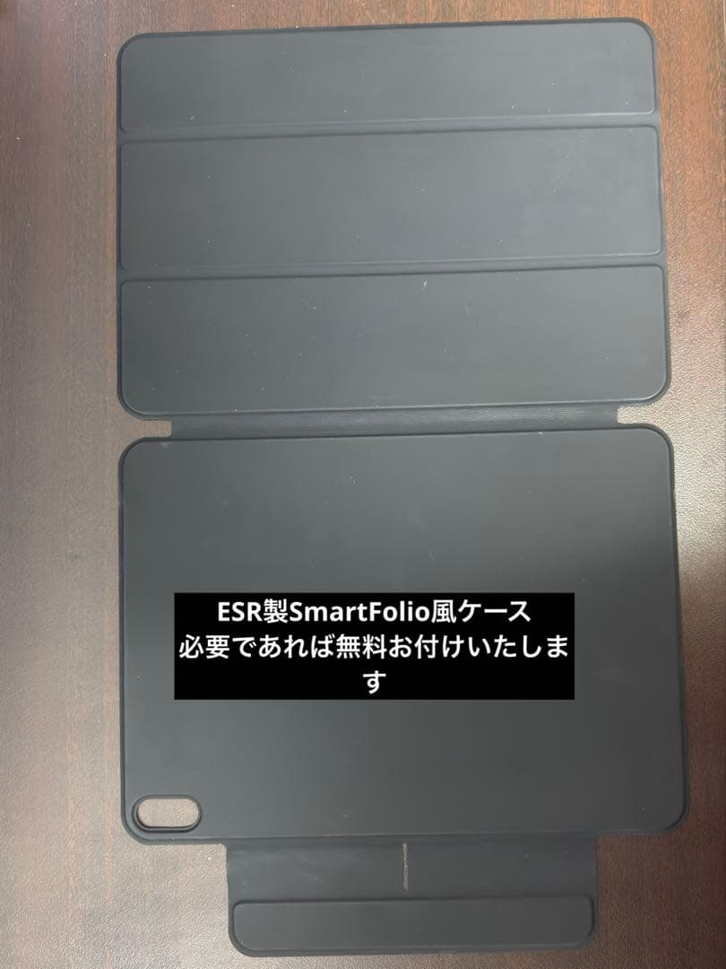 iPad Air 5 256gb WiFiモデル