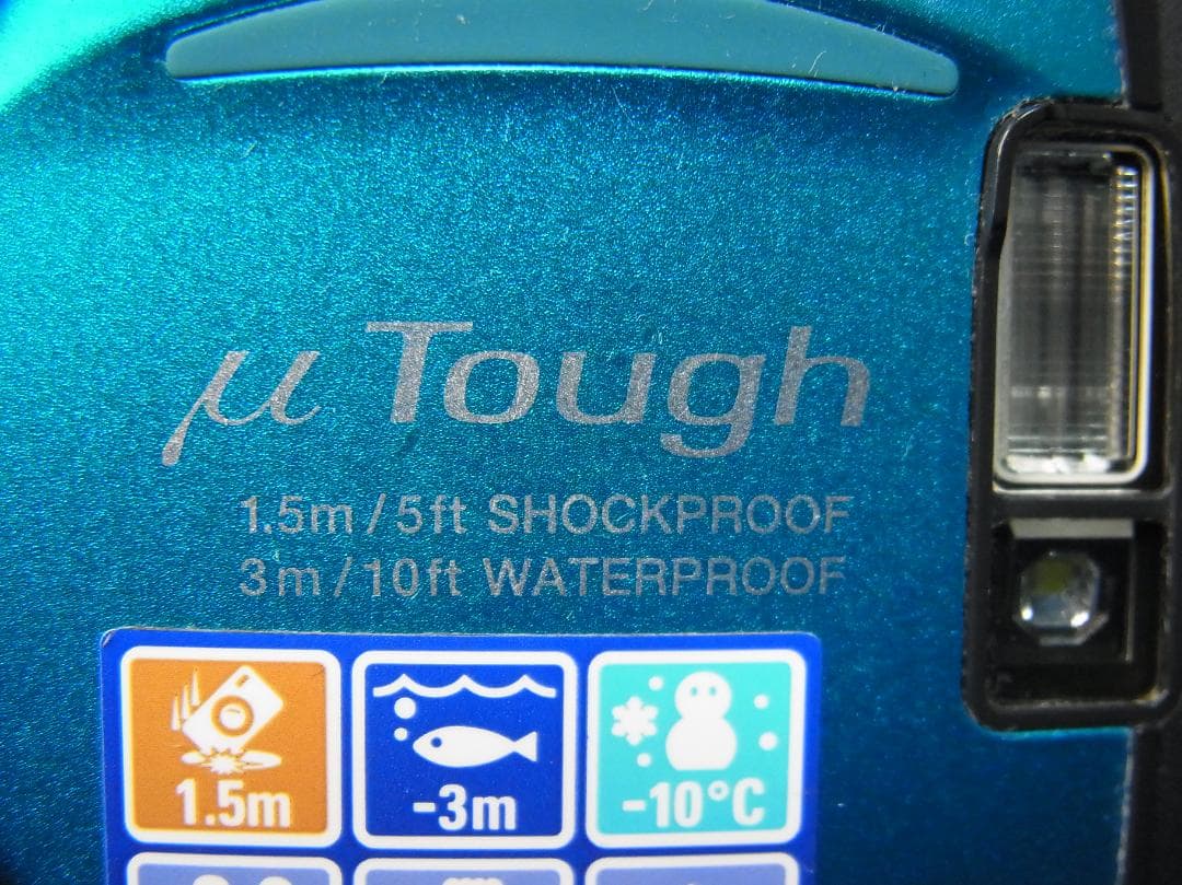 #3300 μTough-6010 OLYMPUS 電池・汎用充電器