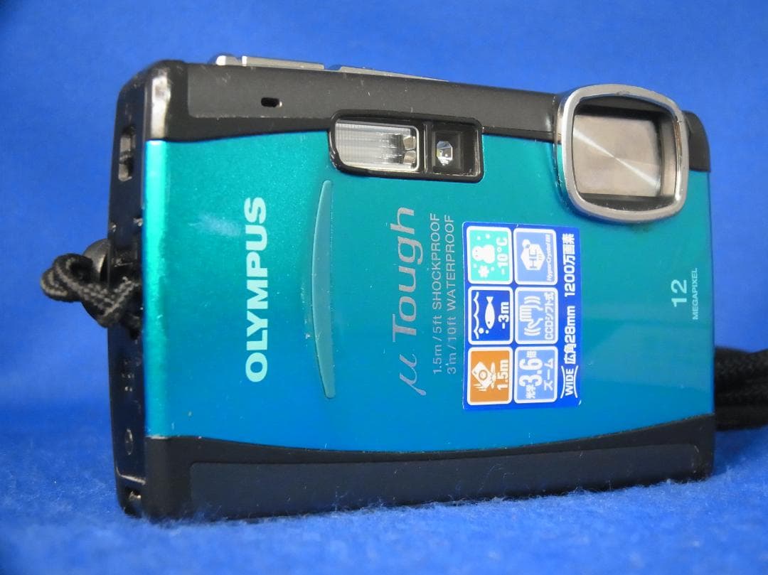 #3300 μTough-6010 OLYMPUS 電池・汎用充電器