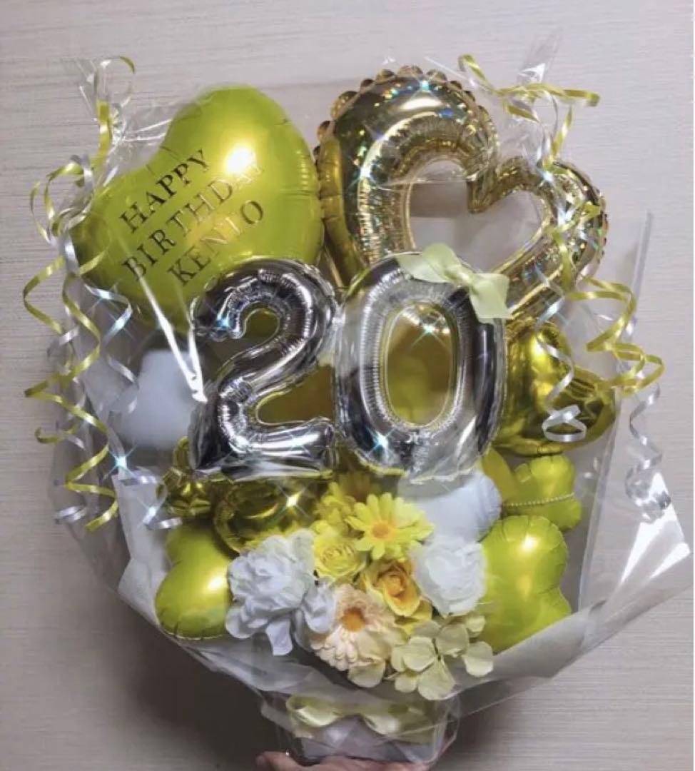 成人式　生誕祭　バルーンギフト推し　卒業　バルーンブーケ　アレンジ プレゼント