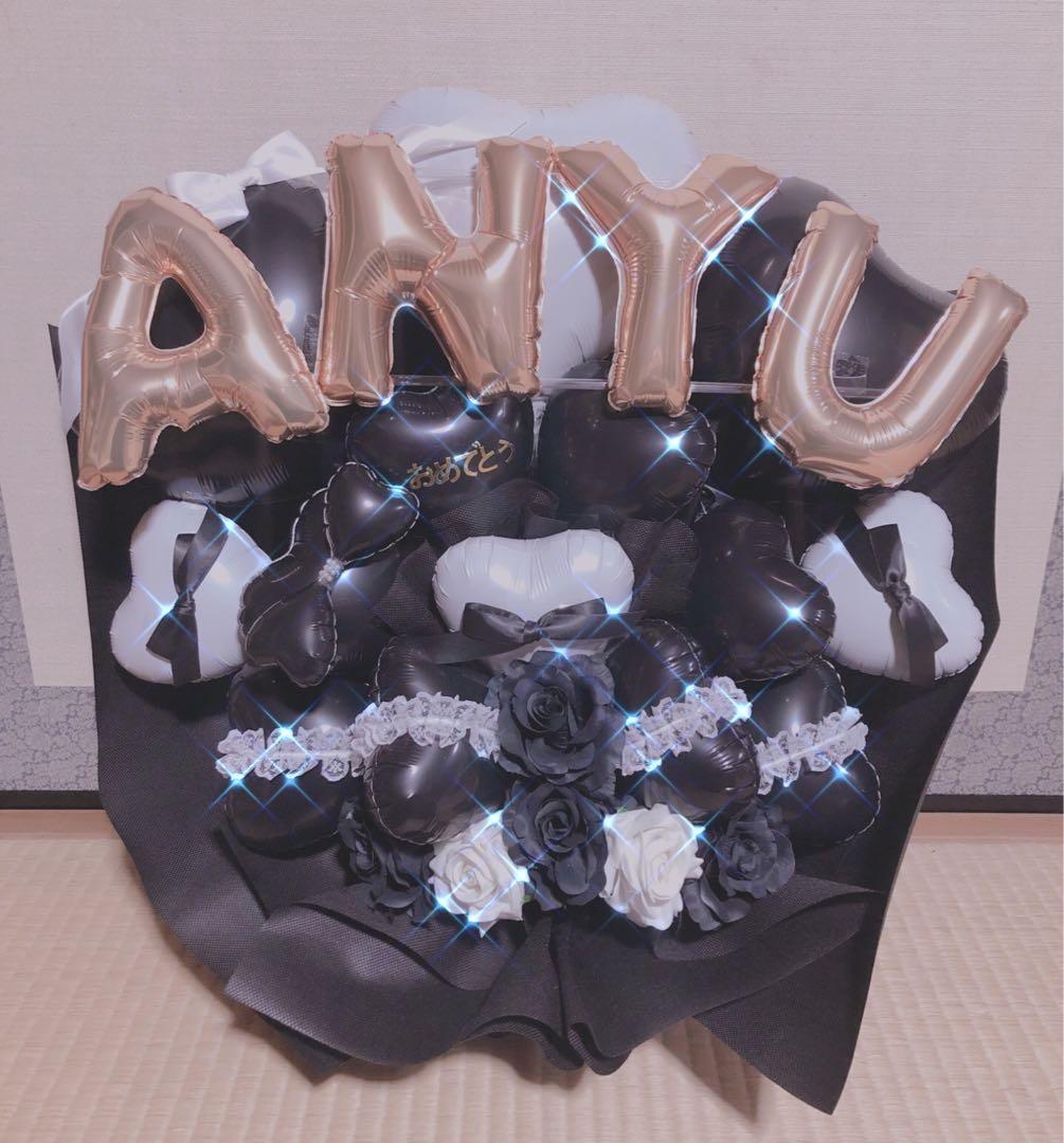 成人式　生誕祭　バルーンギフト推し　卒業　バルーンブーケ　アレンジ プレゼント