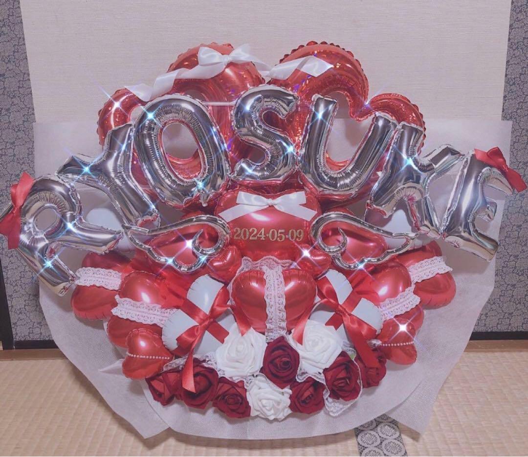 成人式　生誕祭　バルーンギフト推し　卒業　バルーンブーケ　アレンジ プレゼント