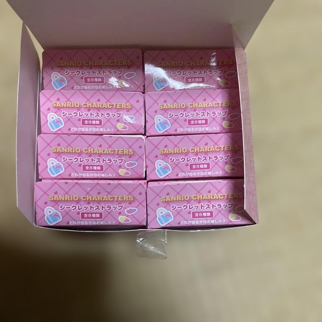 sanrio サンリオ シークレットストラップ サンリオ学園きらめき部 8種