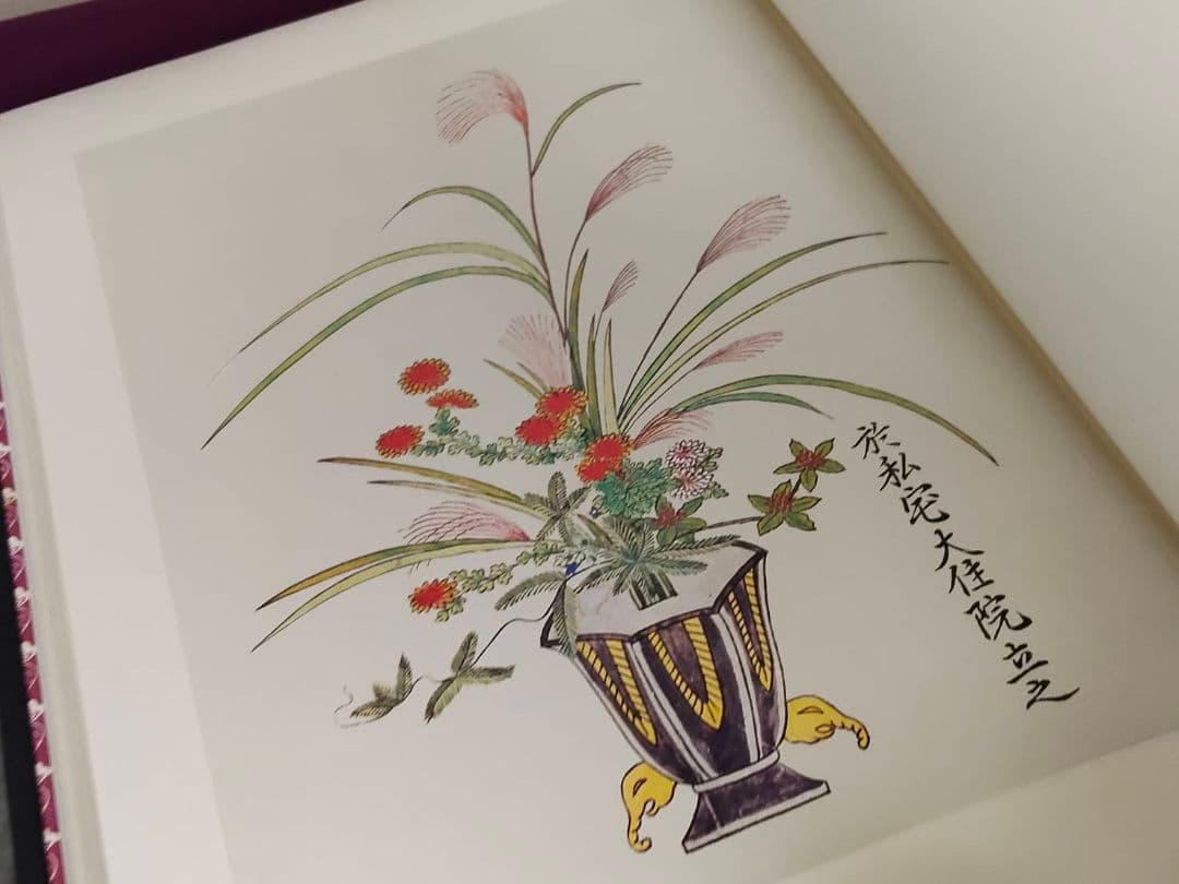 ★大住院以信 立花砂物語 講談社 定価38,000円 豪華本 大型本