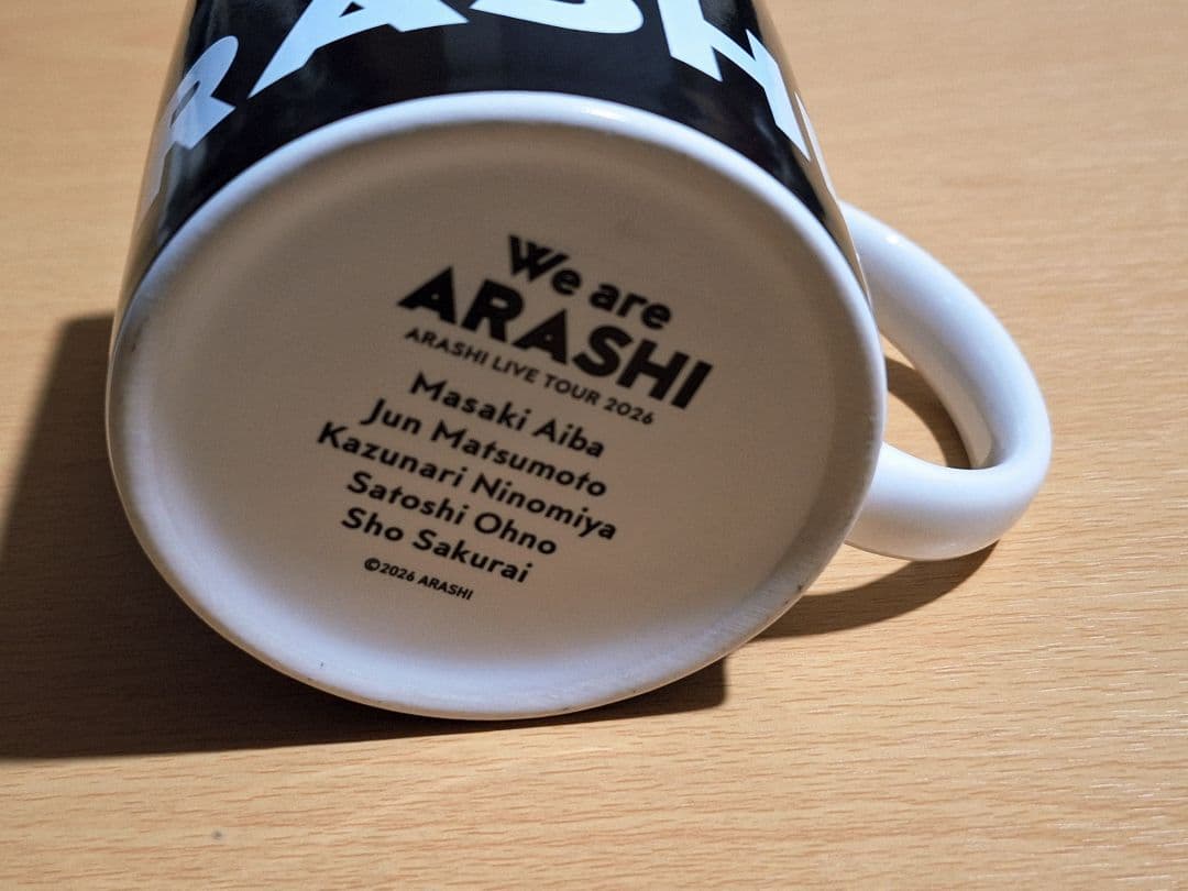 We are ARASHI LIVE グッズ　嵐　チェンジングマグカップ