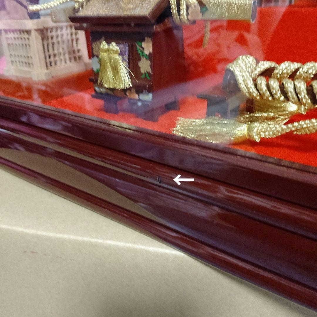 【未使用】雛人形 お雛様 ひなまつり ぼんぼり ガラスケース ライト　引取り希望