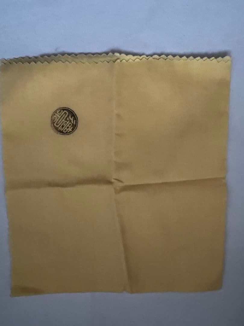 赤絵 魁 鉢(菓子器) 西村徳泉 茶道具