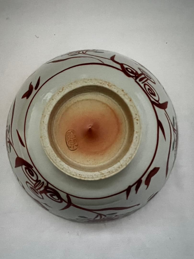 赤絵 魁 鉢(菓子器) 西村徳泉 茶道具