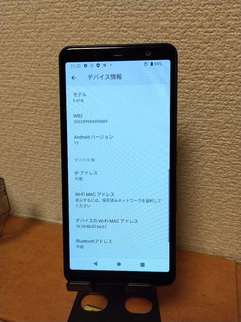 2台Arrows Be4 plus F41B simロック解除済み