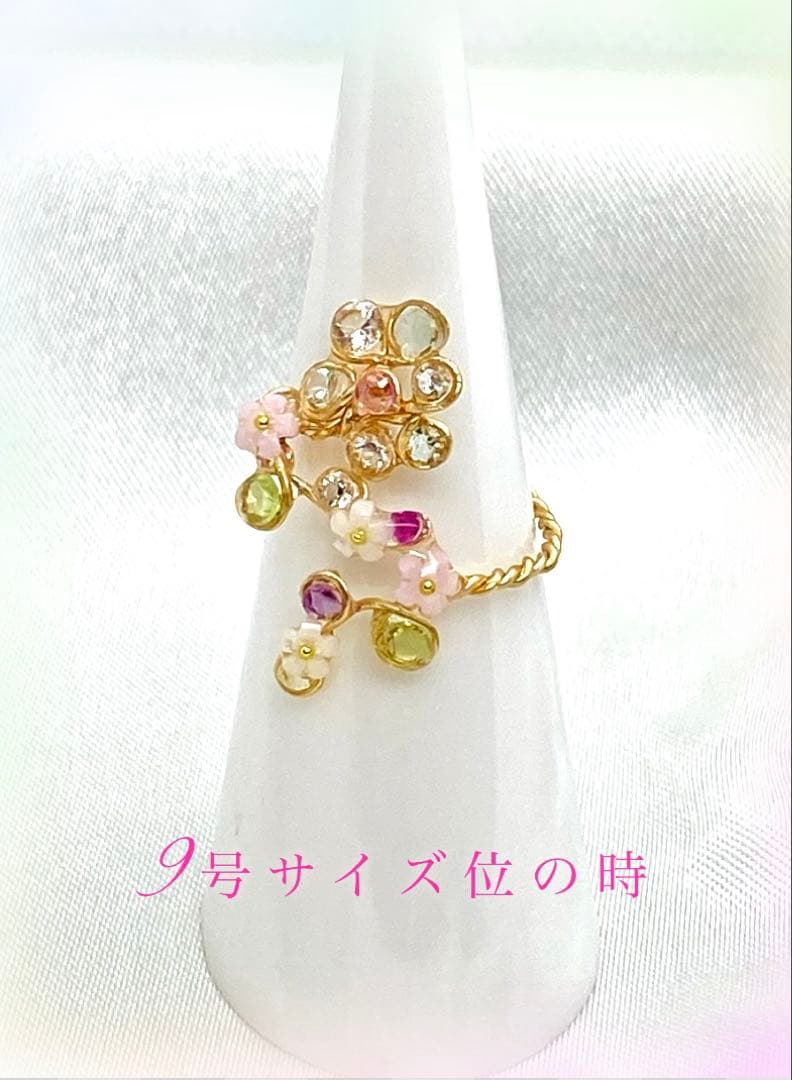 桜ページです♪ フラワーモチーフ ハンドメイドリング　13号位まで調節可能