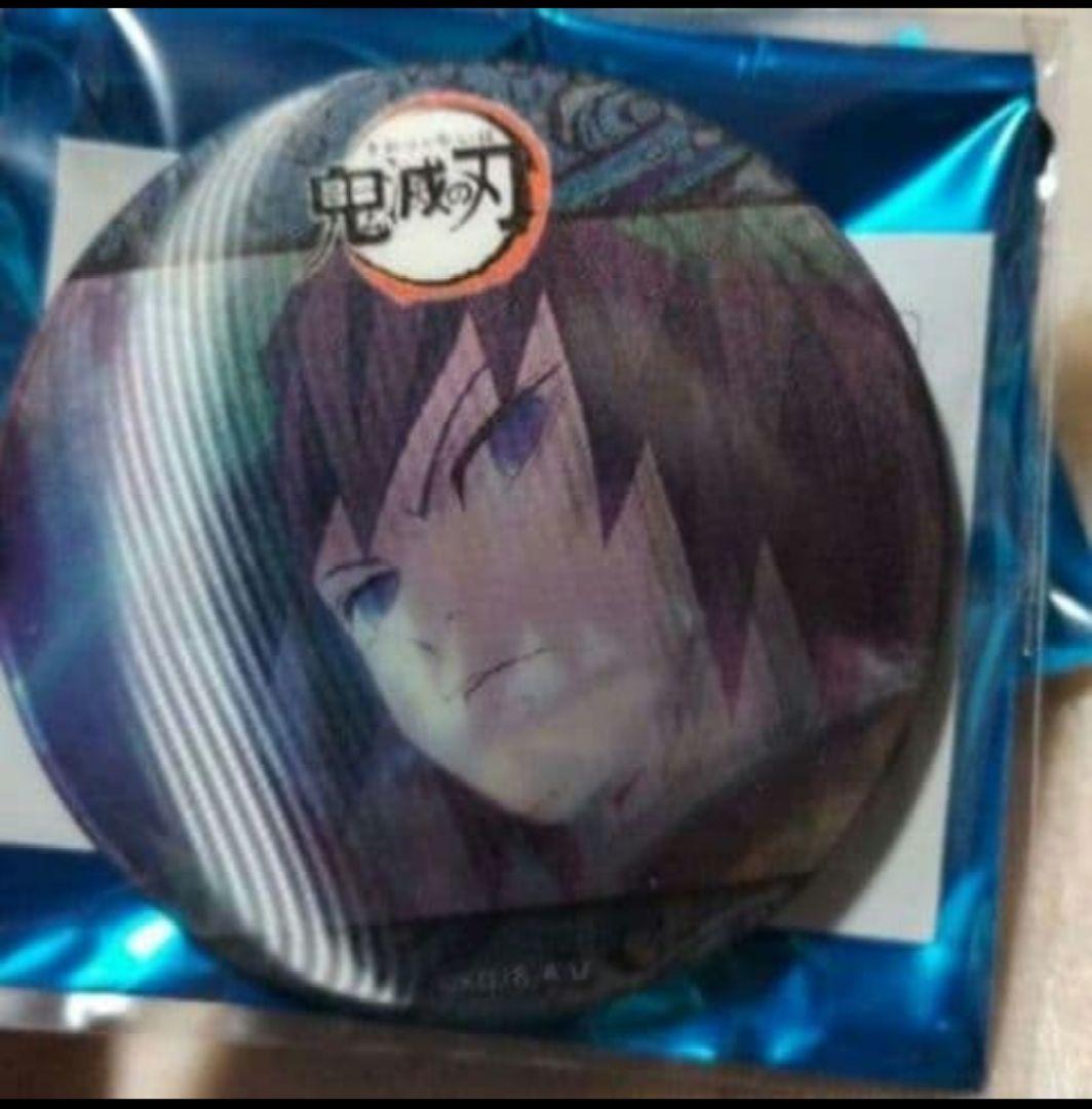 鬼滅の刃 柱カフェ 冨岡義勇　ランダムアニメーション缶バッジ 　コンプリート