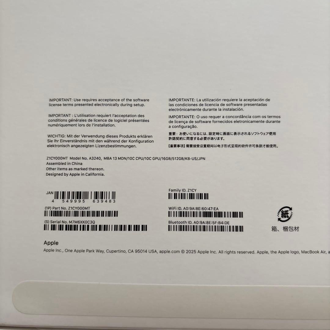 【MOFTのカバー付】M4 Macbook Air ミッドナイト 13inch