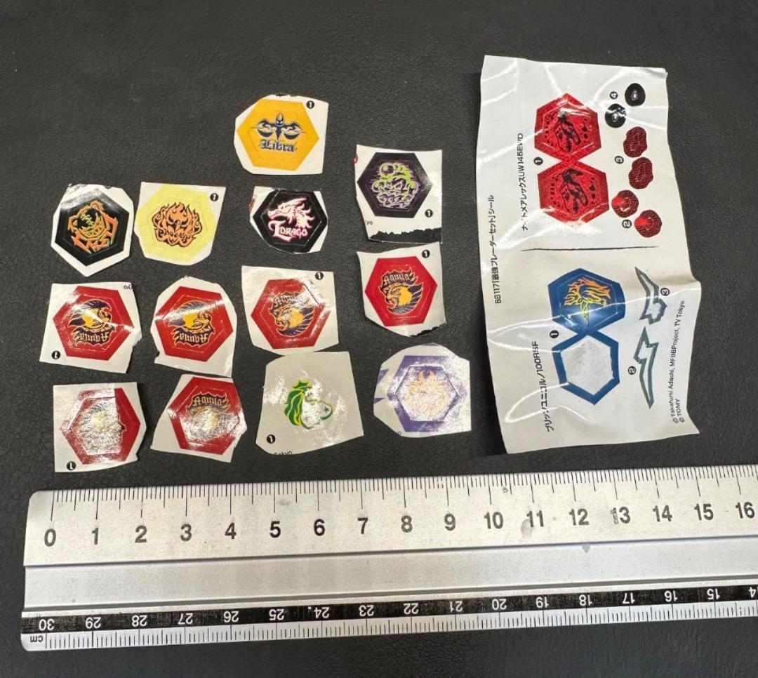 ♡Gb左1057 メタルファイト ベイブレード ランチャー パーツ まとめ