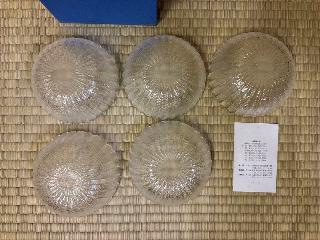 たち吉　菊花　小鉢　5セット　ガラス　皿　箱付き