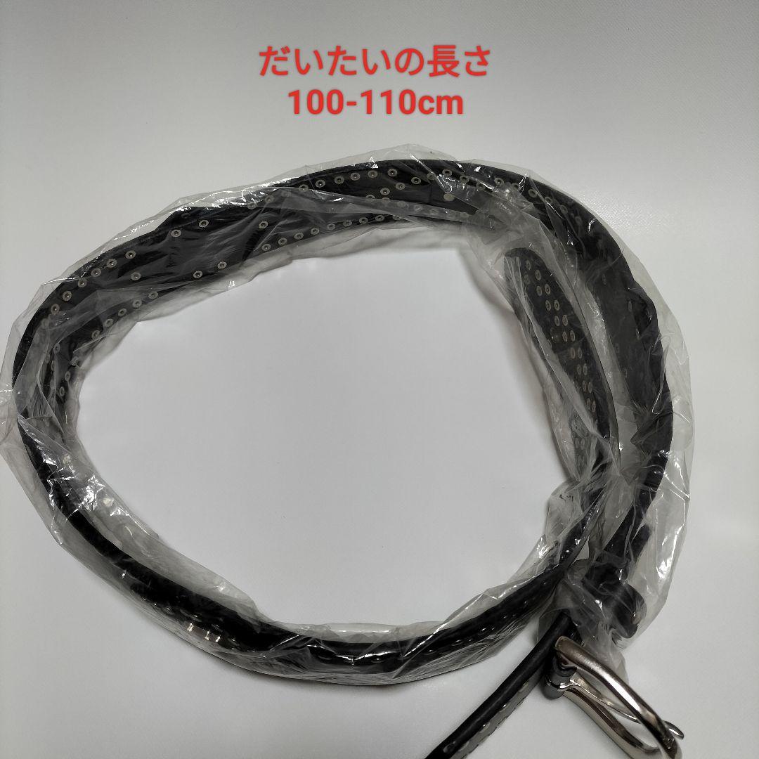 X JAPAN ベルト　レザー　レア　中古