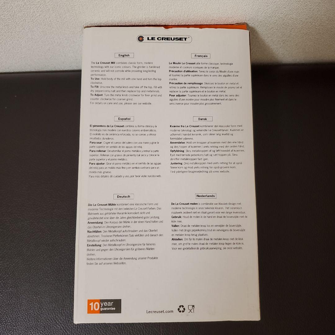 COSMOSさま専用ページ