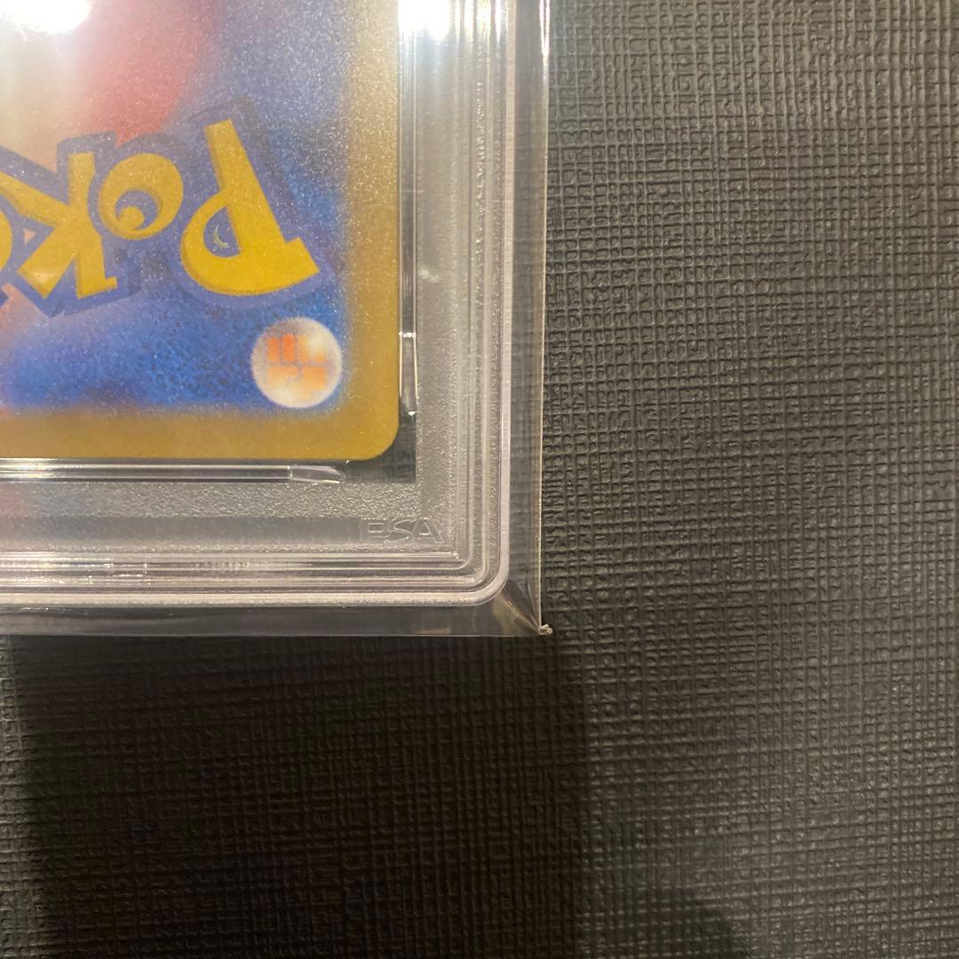 [PSA10] Nのゾロアークex SAR [M2a 242/193]