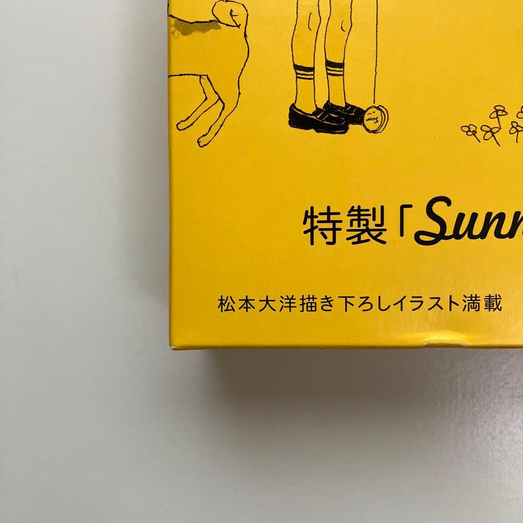 松本大洋/ Sunny 限定特装版付録 3個セット