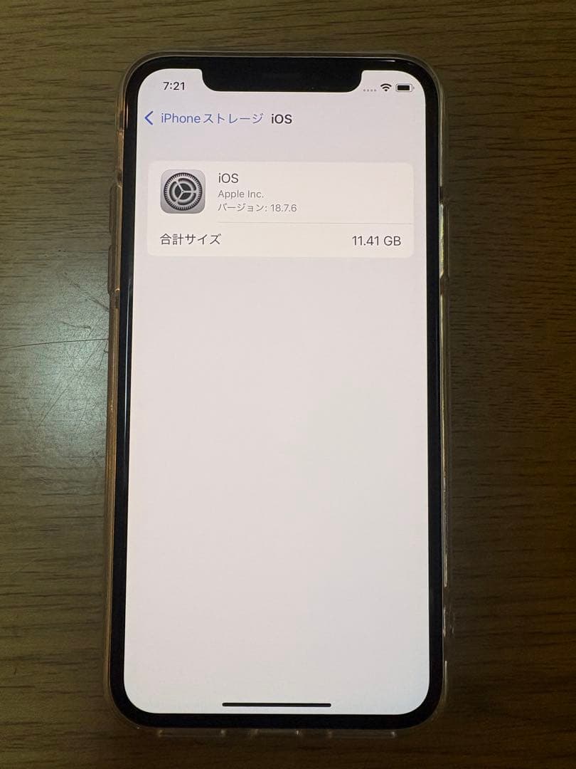 Apple iPhone xs 64gb ホワイト 本体