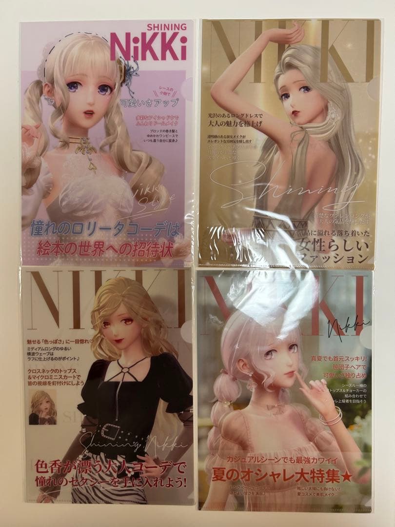 シャイニングニキ クリアファイル