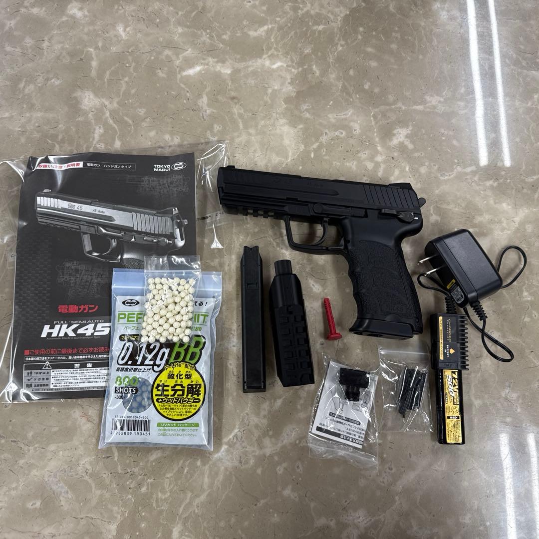 ⑩東京マルイ　hk45 電動ガン
