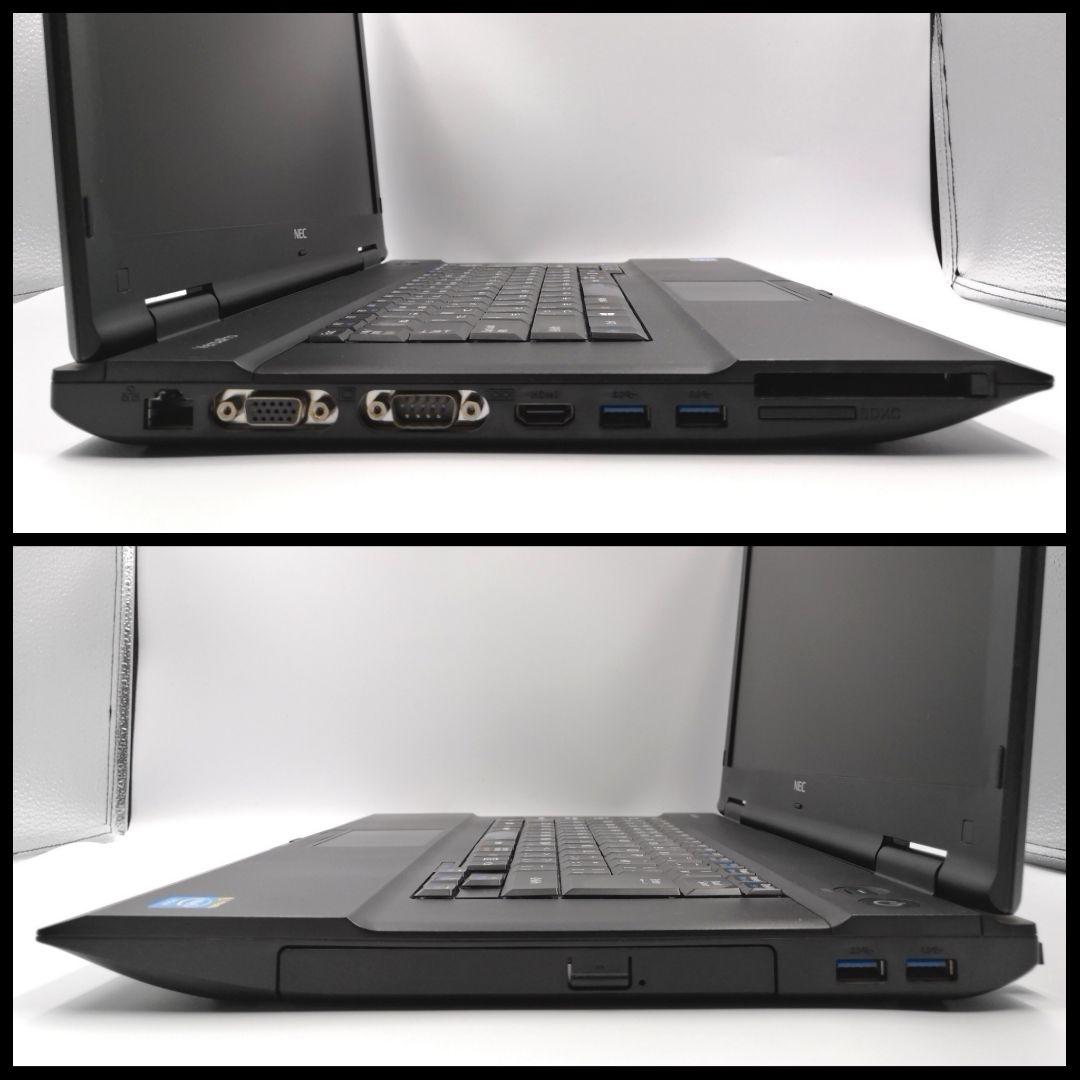 即活用OK！ Windows11 ノートパソコン 大容量 Office付き！