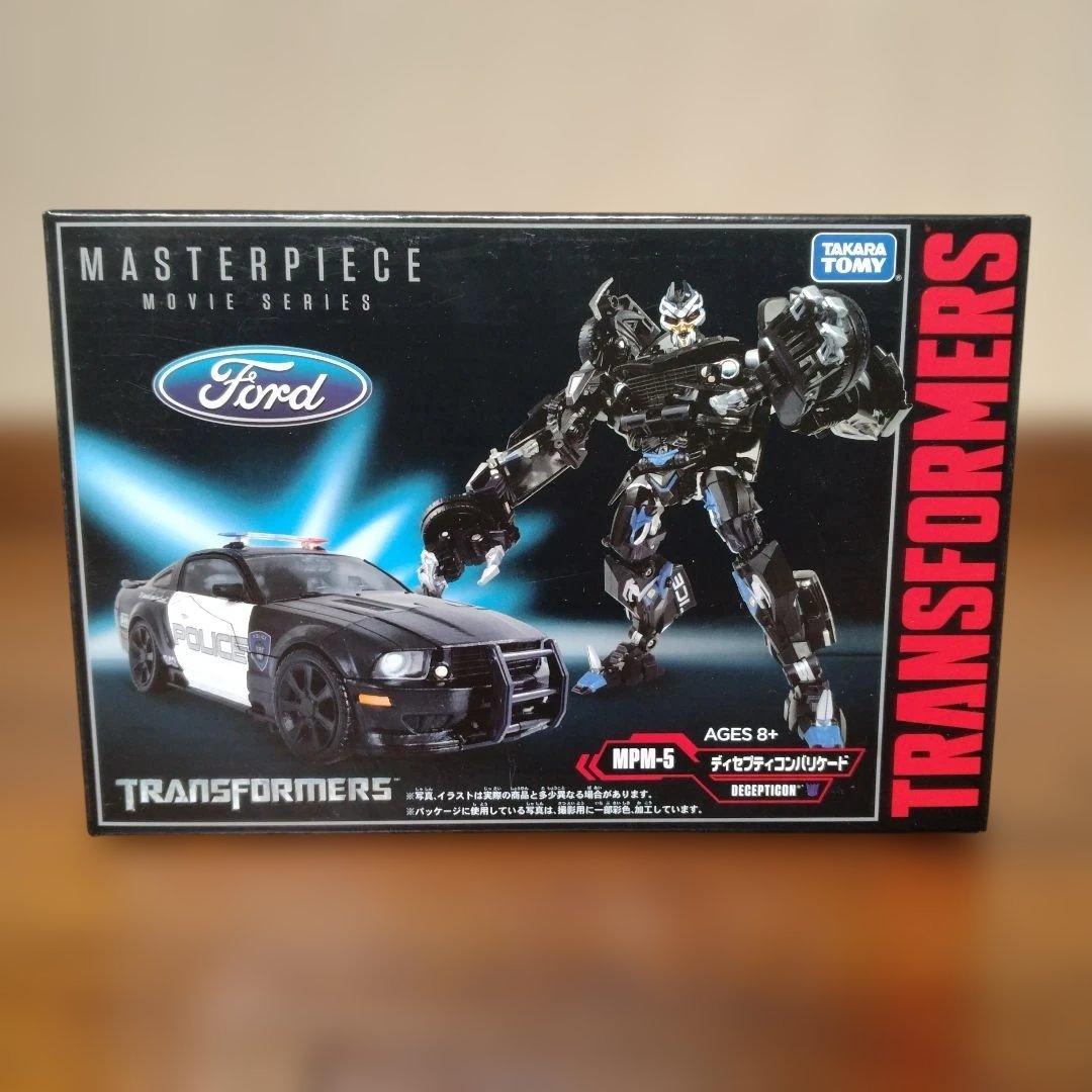 ☆未開封☆MPM-5 バリケードトランスフォーマー